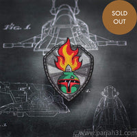 The Order of the Shell & Flame - V6 Patch (Limited Edition)